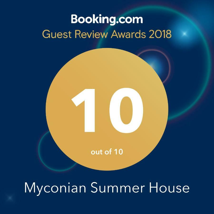 Myconian Summer House Макри Экстерьер фото